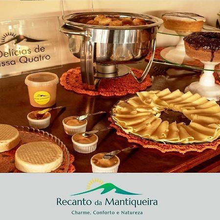 Pousada Recanto Da Mantiqueira Passa Quatro Εξωτερικό φωτογραφία