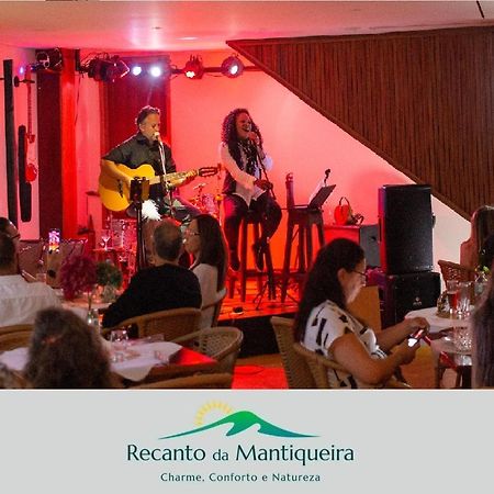 Pousada Recanto Da Mantiqueira Passa Quatro Εξωτερικό φωτογραφία