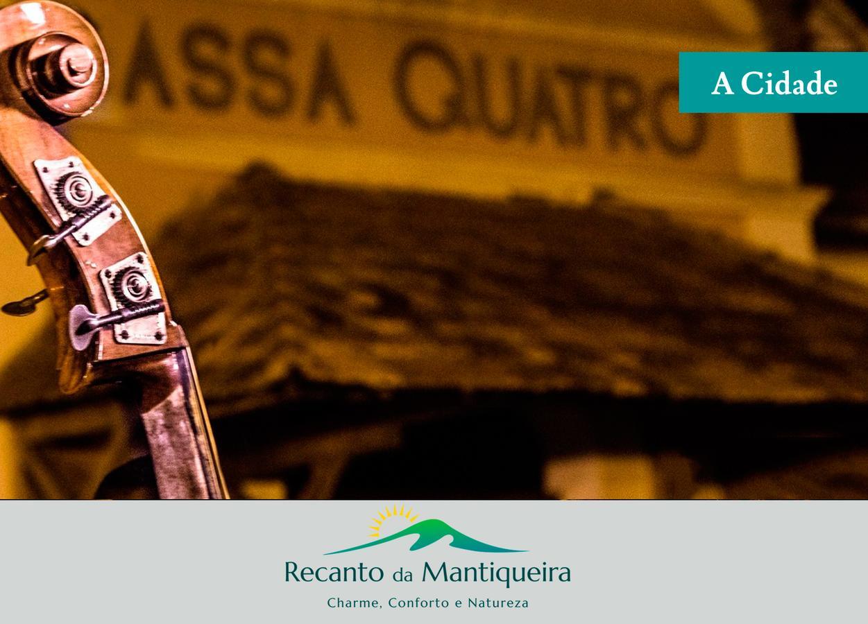 Pousada Recanto Da Mantiqueira Passa Quatro Εξωτερικό φωτογραφία